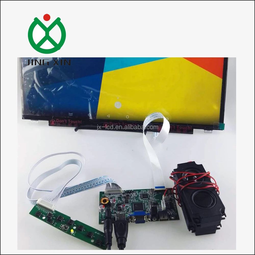 Mstar V56UHV-EDP for EDP screen panel controller board with  Usb HDMI VGA AV  Display LCD monitor Universal Lcd motherboard