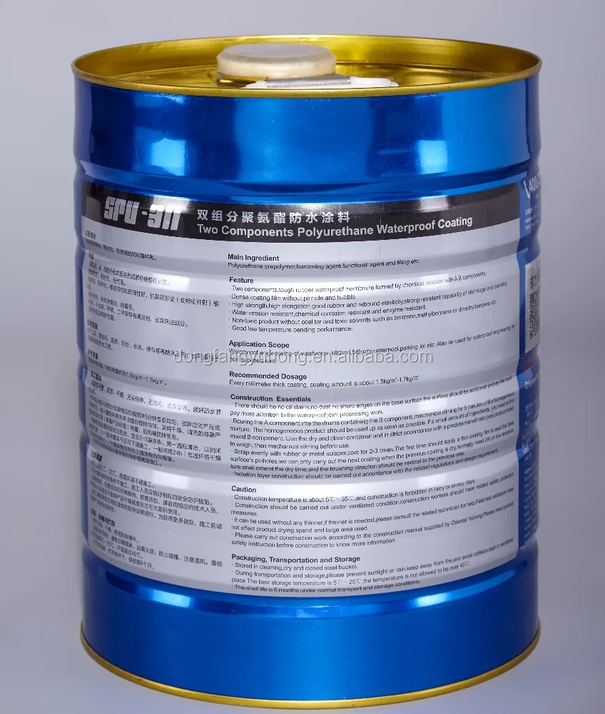 
SPU-311 Two Components Polyurethane Waterproof Coating 