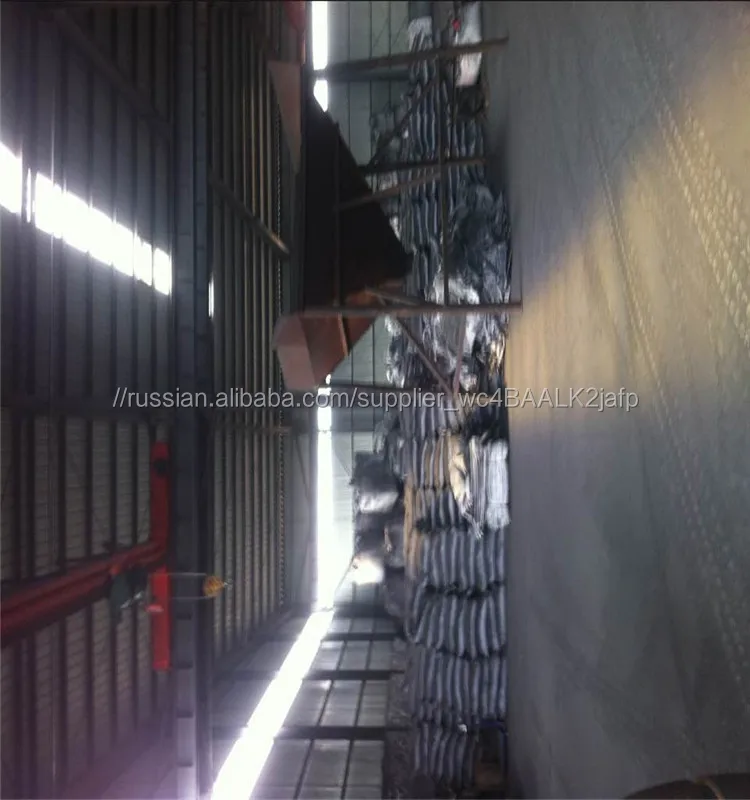 SGS графит порошок/RE CARBORISER S0.05 % max