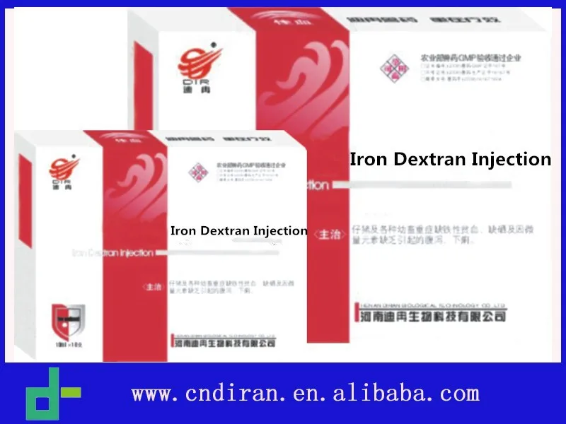 
Buy Pig Blood Tonic Medicine Iron Dextran Injection Buy Pig Blood Tonic Medicine Iron Dextran Injection