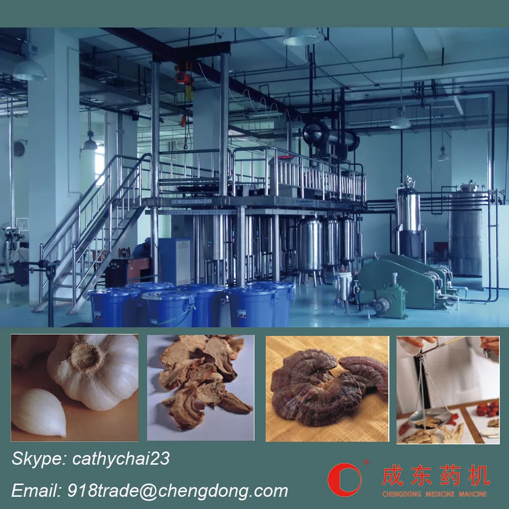 Organic Seabuckthorn Seed Oil, cosmetic grade, supercritical CO2 extraction