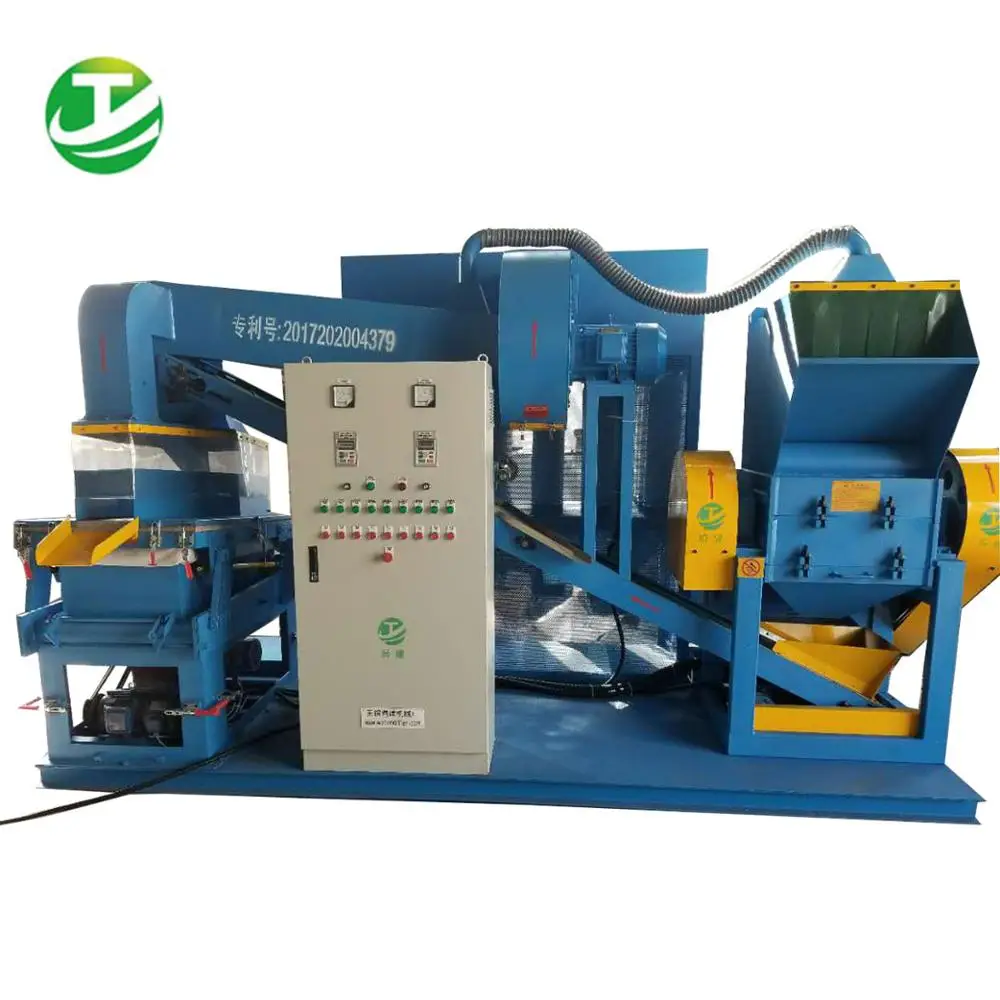 Cable stripping machine Automatic scrap copper cable wire granulator
