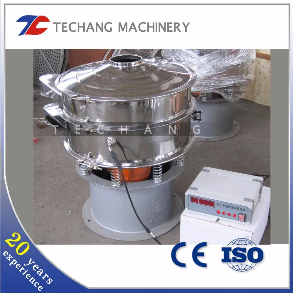 High Service Ultrasonic Vibrating Sieve Machine
