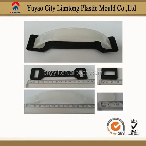 
zhejiang whosale plastic box handle 