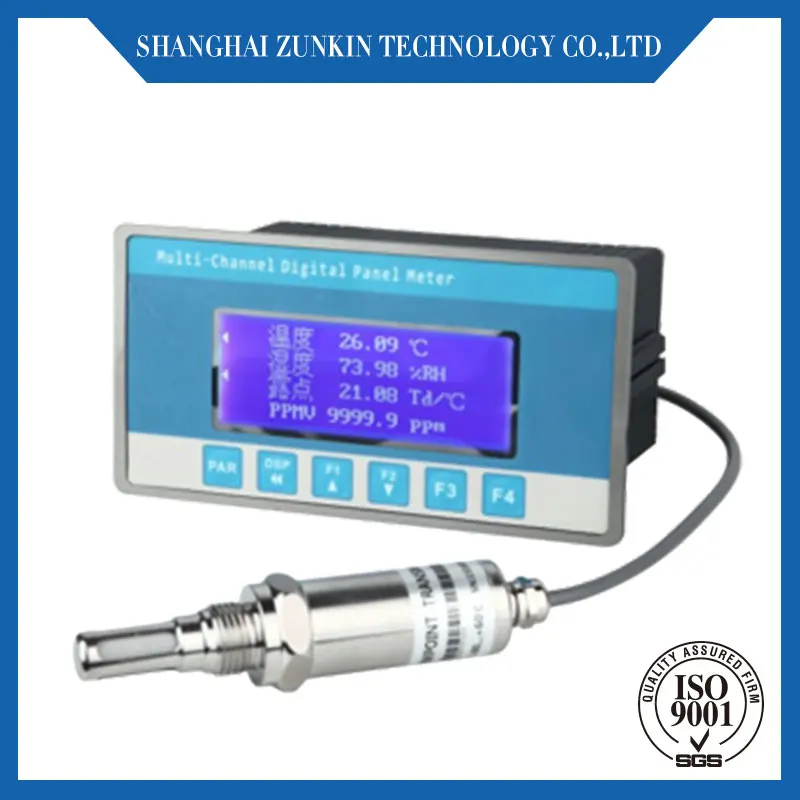 DPME-P michell instruments LD-500 тип анализатор точки росы