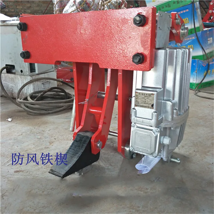 YFX YXZ Series windproof hydraulic thruster Brake Port Pier for Gantry Overhead Crane