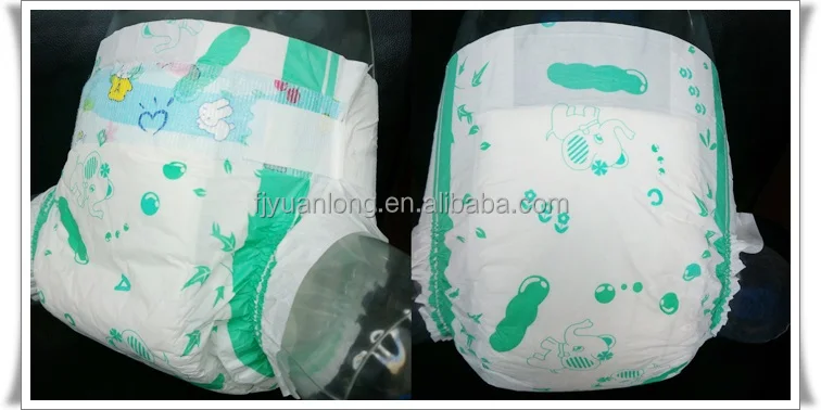 YUANLONG(FUJIAN)COMMODITY CO LTD Professional Manufacturers for Baby Diaper Production