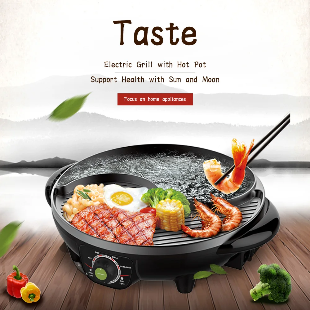 Liven Electric BBQ Grill with Hot Pot