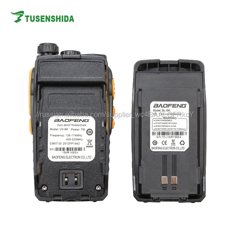 Dual band uhf vhf подвижной радиосвязи мобильного радио baofeng УФ-6R