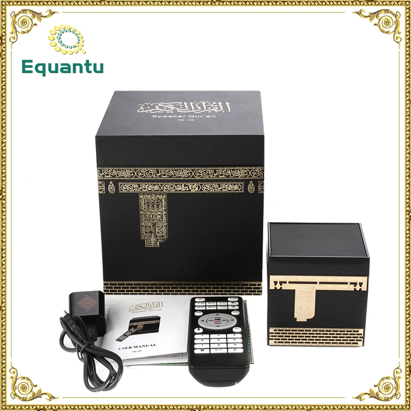 2016 новый mp3 хинди песни скачать бесплатно с урду словарь английского языка