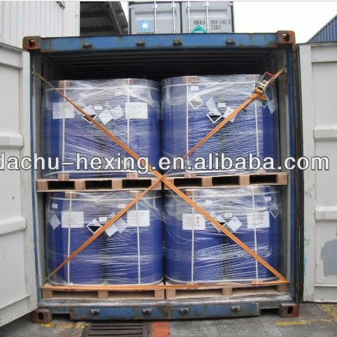 Ditallow Dimethyl Ammonium Chloride , (hydrogenated tallow-alkyl)