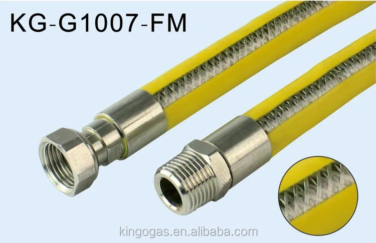 
EN14800 NATURAL GAS TUBE 