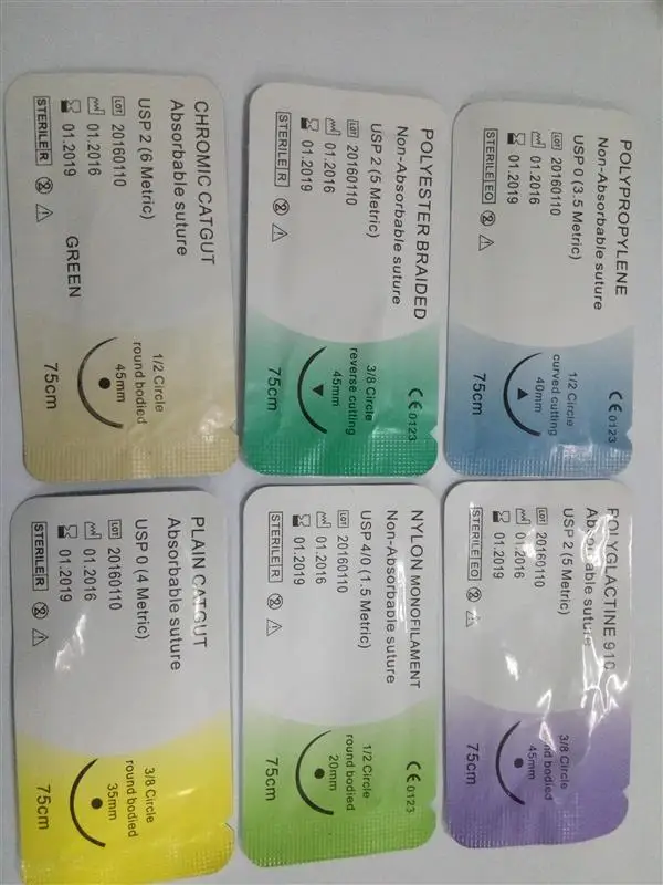 Low price disposable chromic catgut surgical suture factory