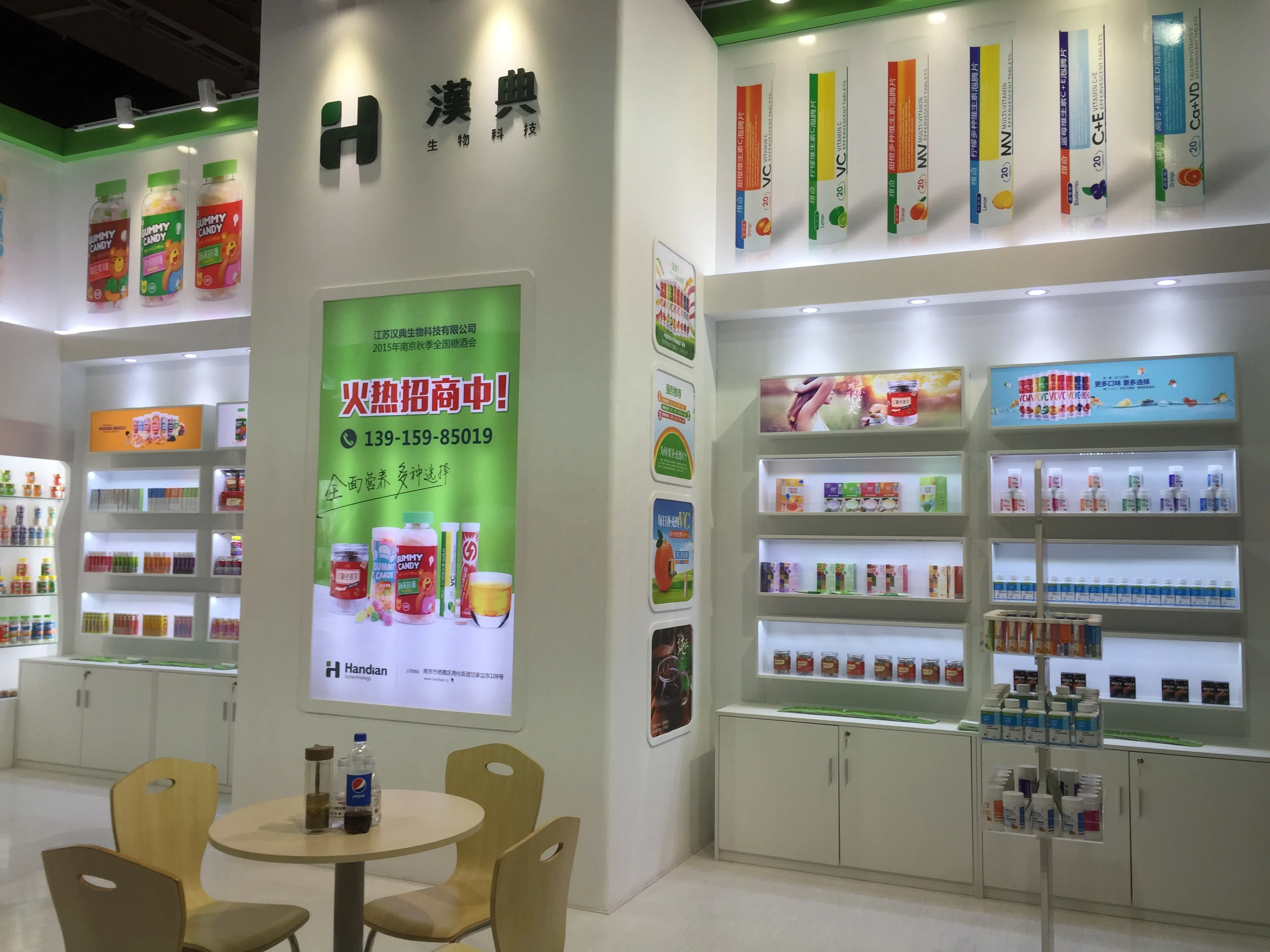 Private Label hair skin care vitamin soft gummy nutrition gummy candy for hair skin nail