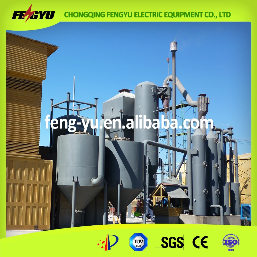 200KW wood chips/rice husk biomass gasifier/gasification power generation system