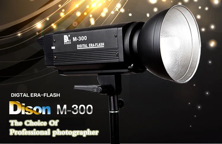 yidoblo M-300 studio flash, camera light, photo studio equipment photographic light