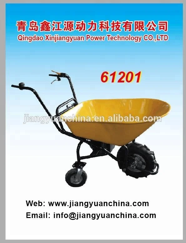 
24 V 230W High Quality Premium Sustainable Electric WheelBarrow 