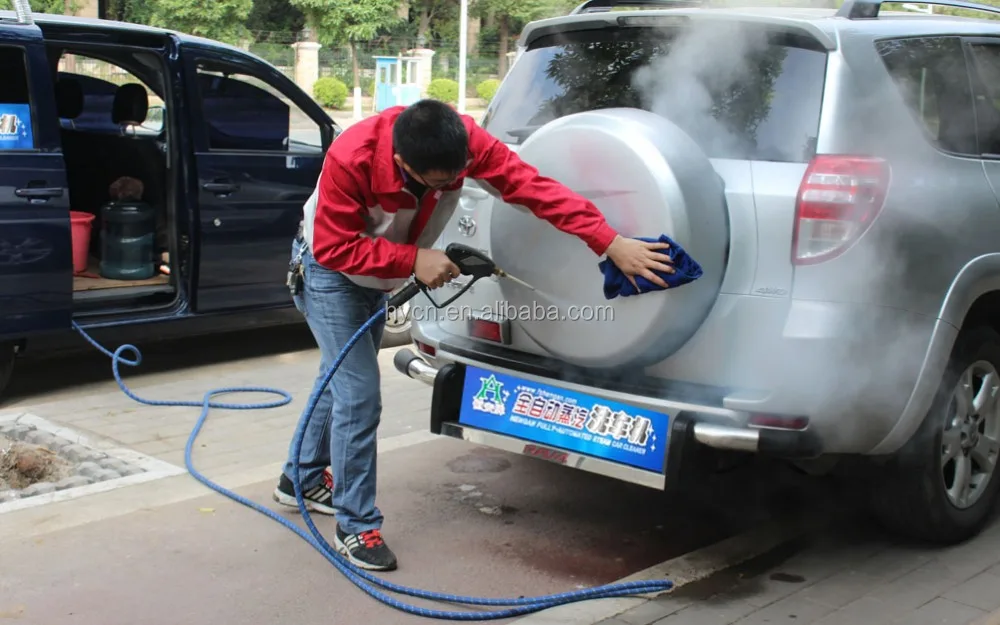 Паровая Машина для мойки автомобилей HF1060