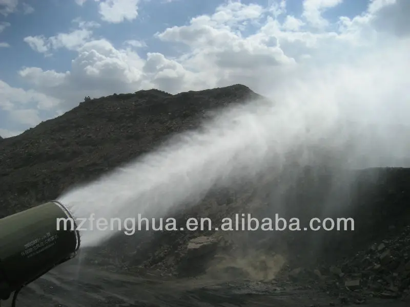 
DS-120 Super fog canon quarry dust control Sprayer coal pile particle removal machinery 