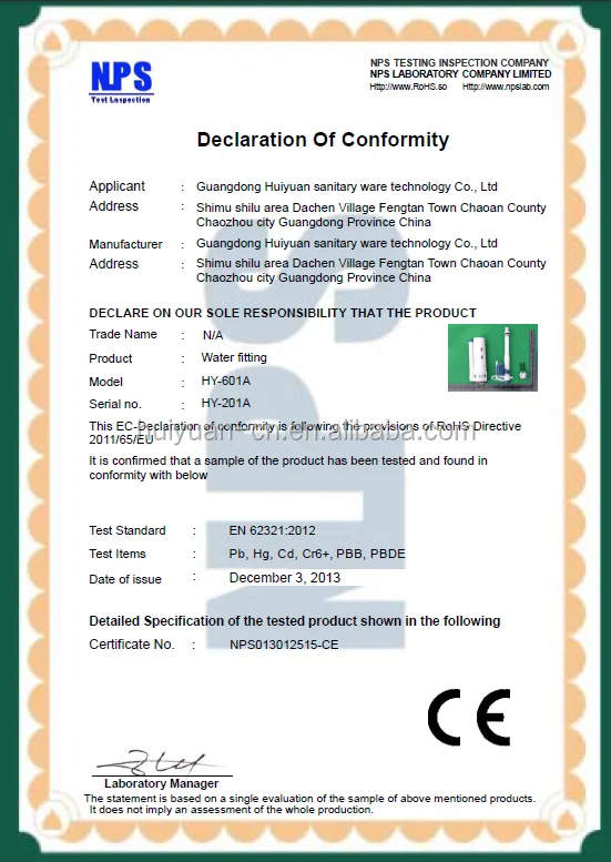 
HY-601B china supplier name of toilet accessories toilet parts toilet tank fittings flush valve 