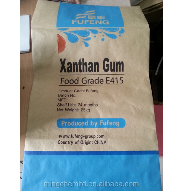 Food Grade  200mesh fine powder Fufeng Brand Xanthan Gum
