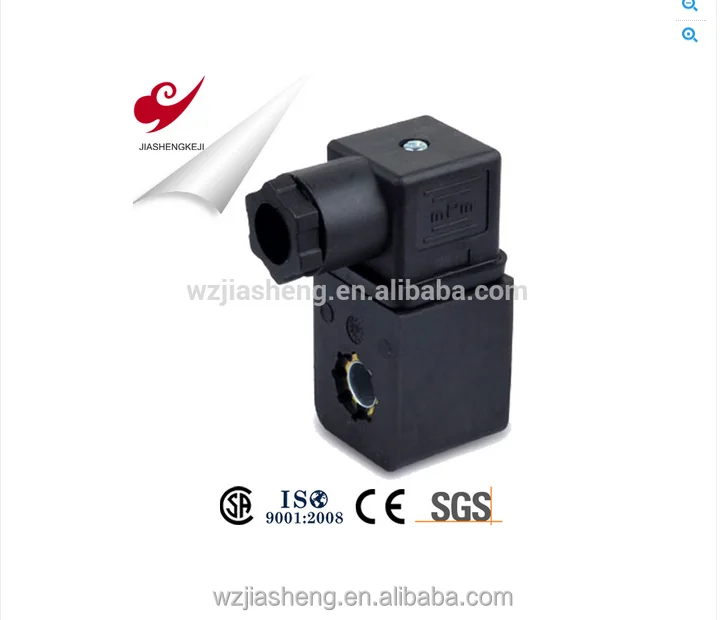 (Best-Nr0200) Китайский pneimatic катушка электромагнитного клапана (хорошее качество, Европейское качество)