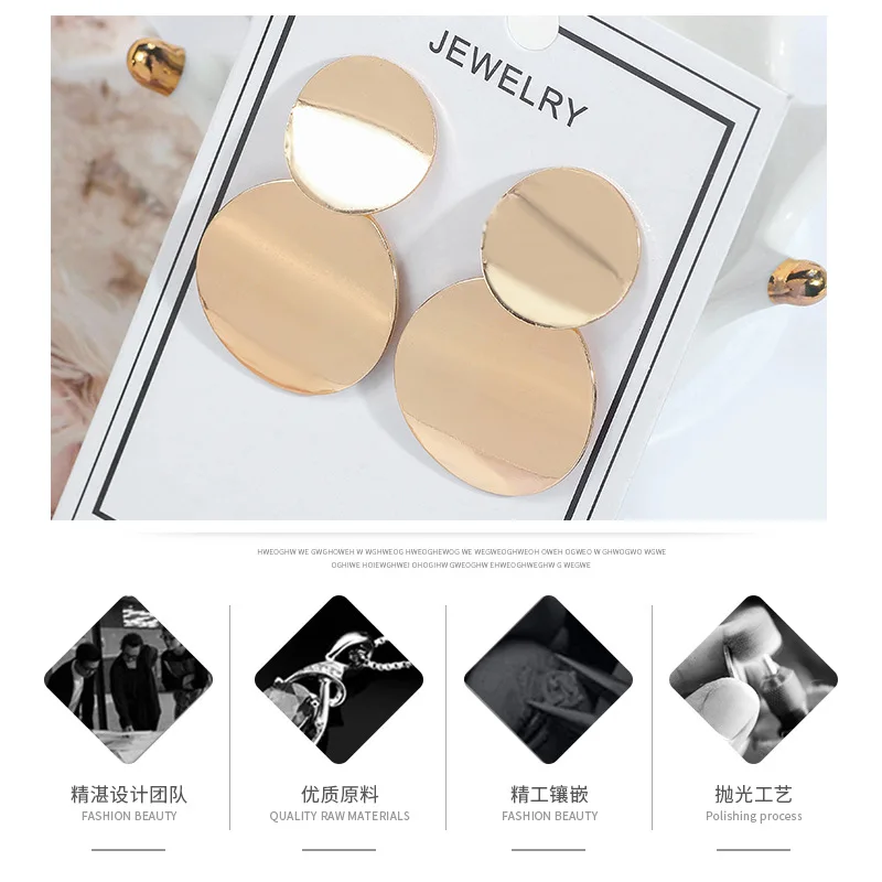 
European and American minimalist retro geometric metal earrings exaggerated nightclub earrings drop for women 