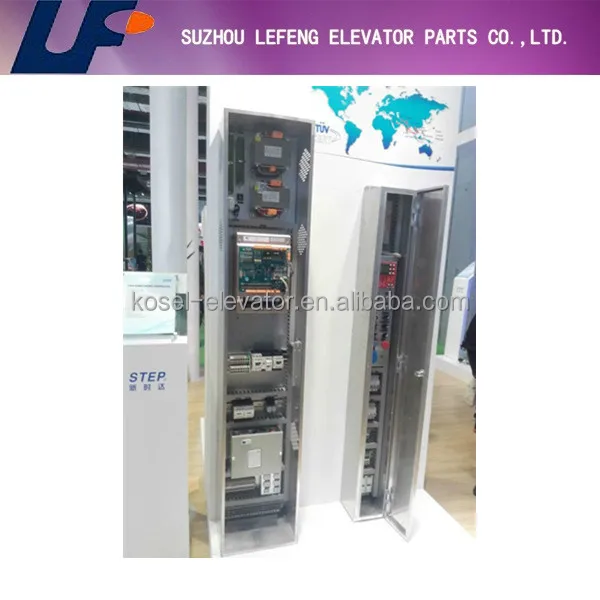 
Step elevator control cabinet price 