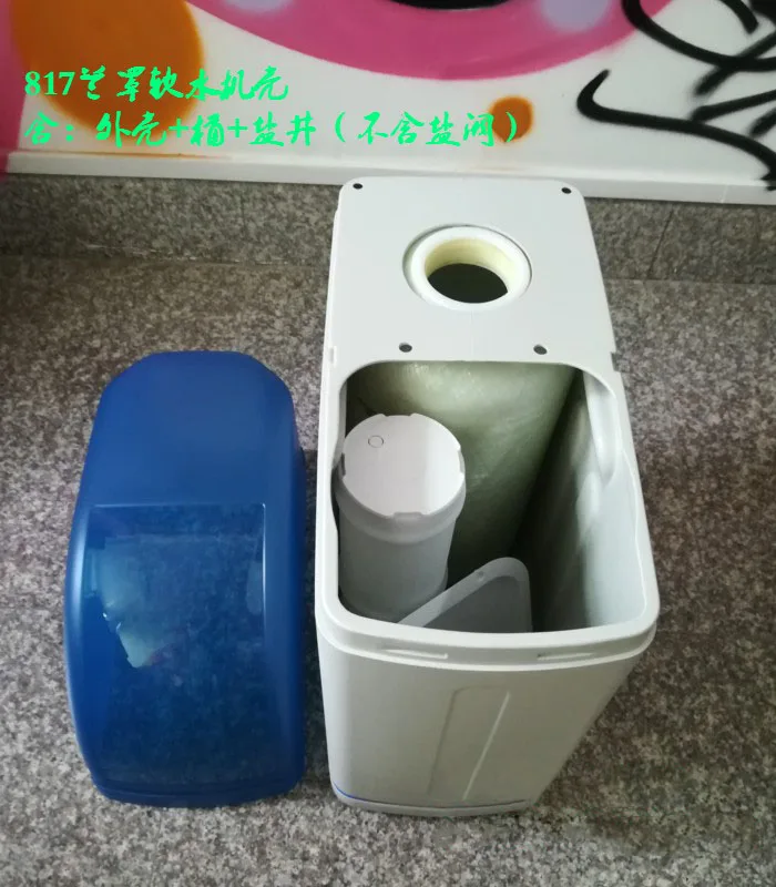 
Fully Automatic Compact 300lph Dishwasher Water Softener 