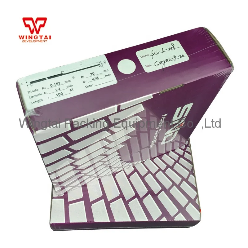 NEW Origin SND Carbon Steel Doctor Blades0.152mm/0.203mm For Gravure,Flexo Printing ,Paper Machine