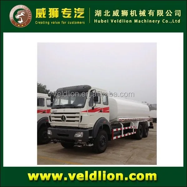 BEIBEN Water Tanker Truck 15000 Liters / 15 m3 Water Trucks