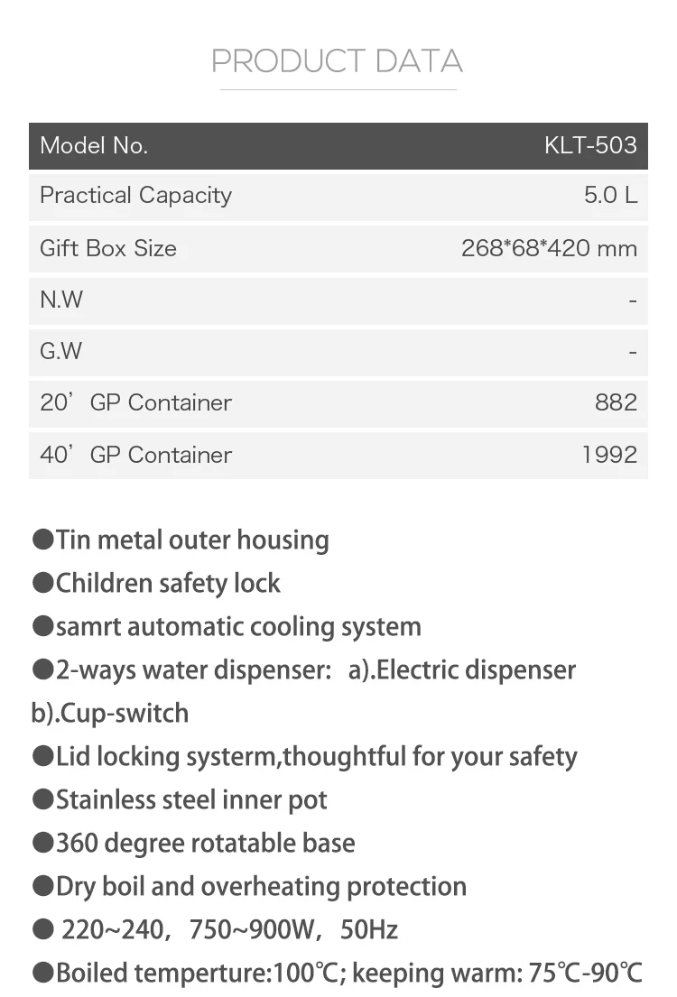 
Hot Sale 5.0L premium quality electric thermo pot electric air pot,hot water pot electric 