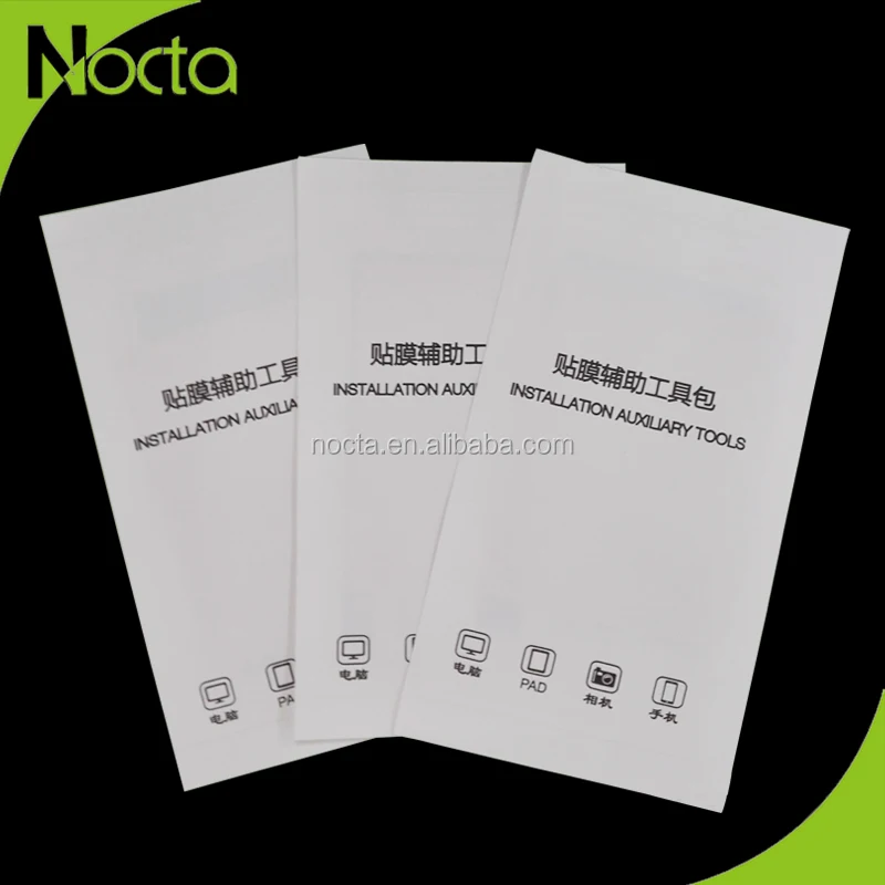 
3 in 1 lcd screen cleaning kit for mobile phone 