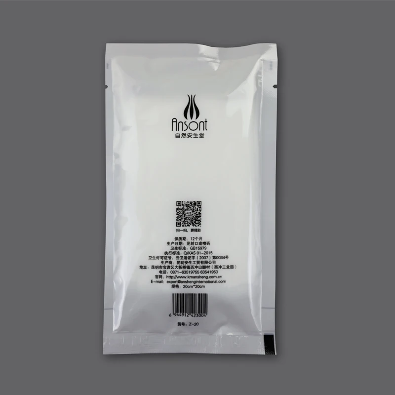 Одноразовые хлопковые освежающие влажные полотенца для рук в одной упаковке салфетки