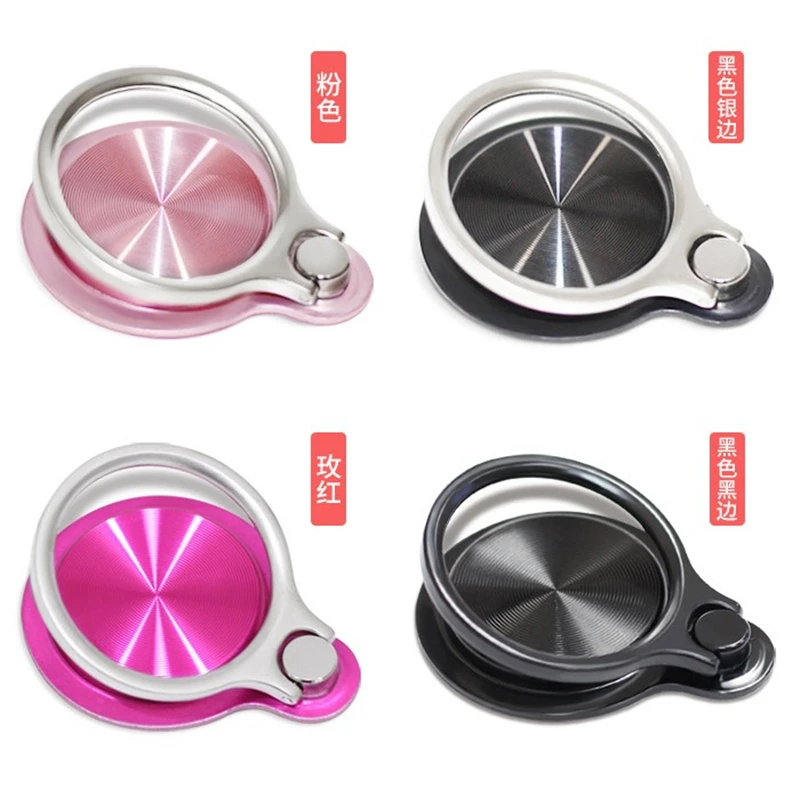 Новый оптовый держатель мобильного телефона 360 градусов вращающийся ленивый Магнитный кольцо Пряжка кронштейн