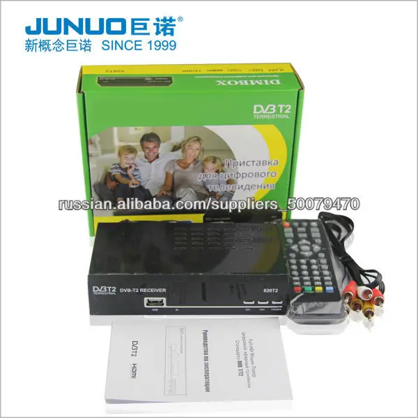 2014 Новый чип Mstar7802 DVB-T2 STB для России