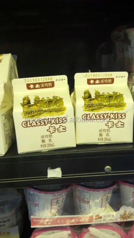 
CO2 laser marking machines /engraving machines laser printer on plastic 