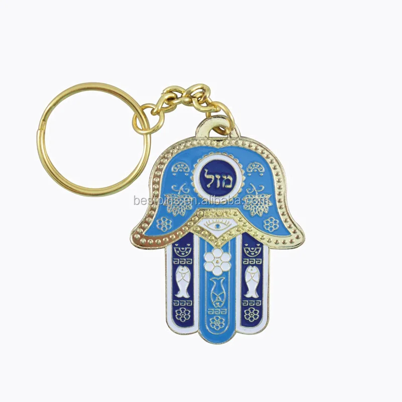 home blessing jewish judaica shema israel keychain with lucky hamsa hebrew