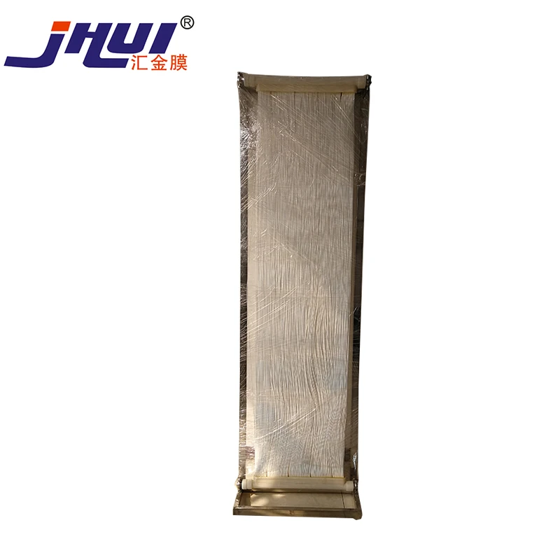 MBR Membrane Bioreactor Equipment for Water Treatment Plants