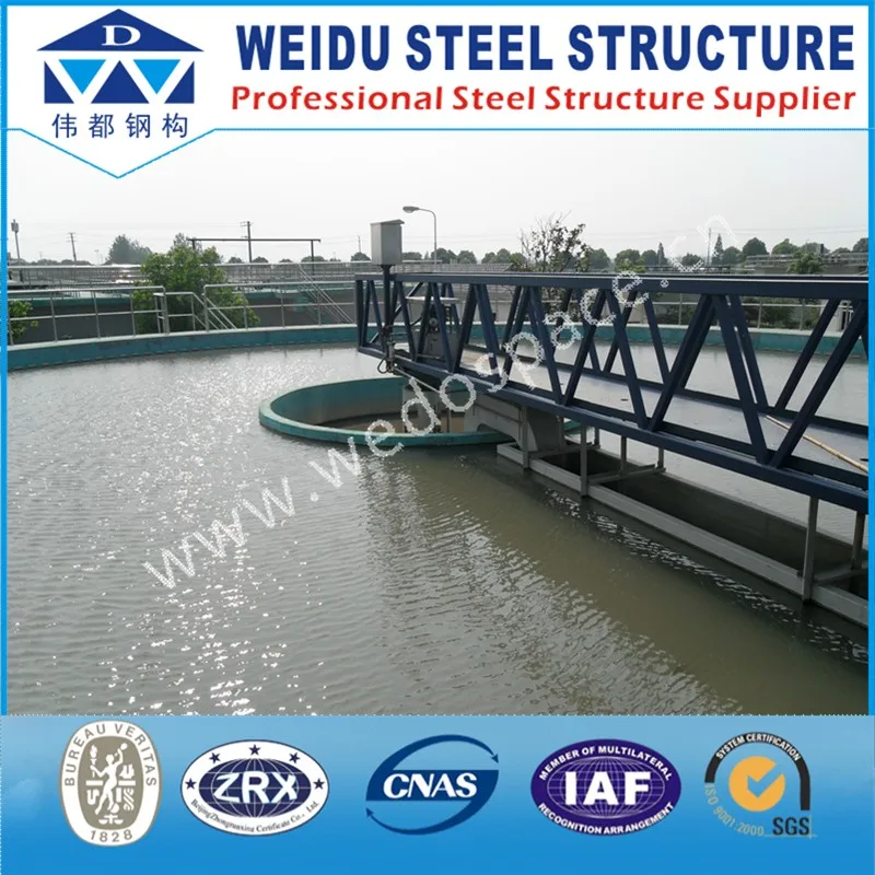 Steel structure for Perioheral Drive Осадка Скребок