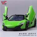 McLaren 650s Motormax 1 24 car model alloy diecast metal sports car supercar Roadster Scissor doors