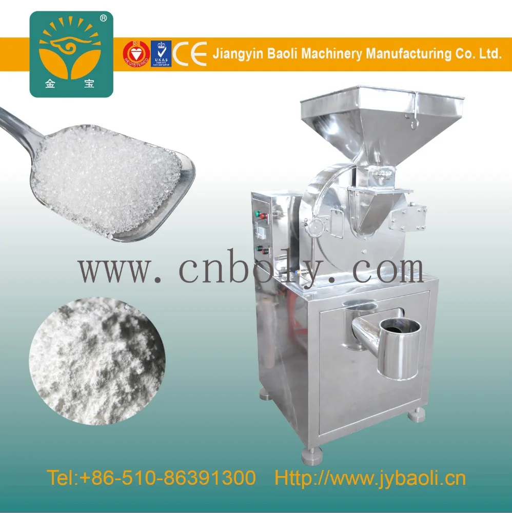 2017 industry use sugar grinding machine