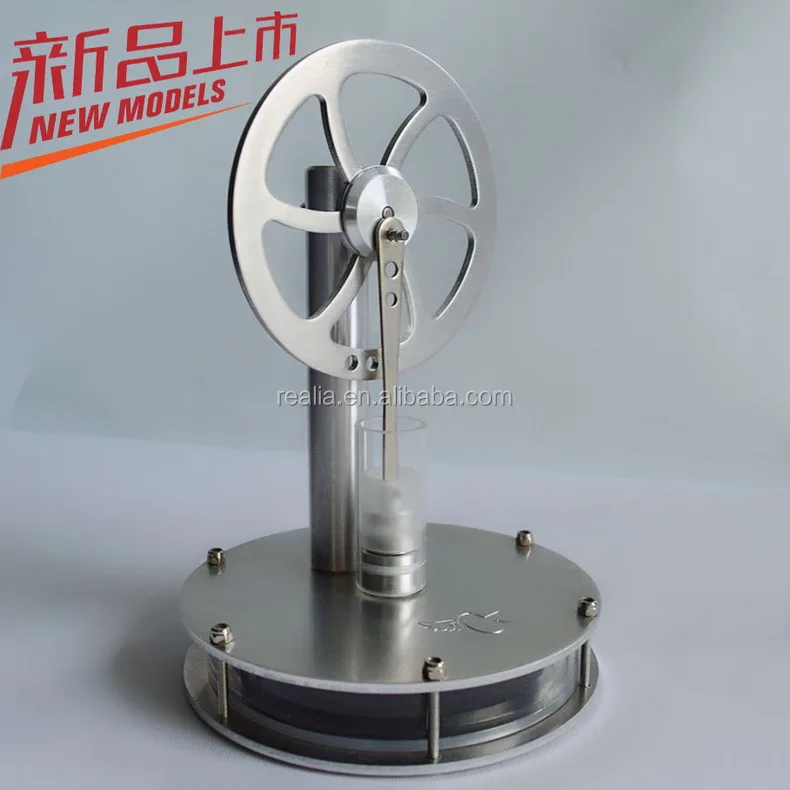 HM-DWC-01P Magnetic type of Low temperature Stirling engine model DIY set Parts and components