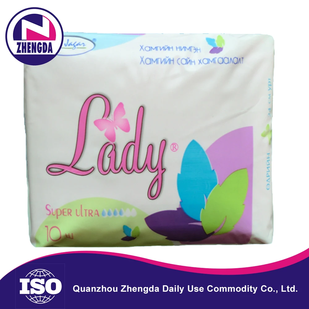 Горячие продажи 240 мм женщины ночь использовать мини-гигиеническая салфетка