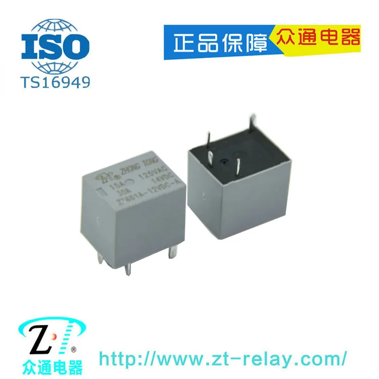 High quality12v 4pin electric protection relay wholesale