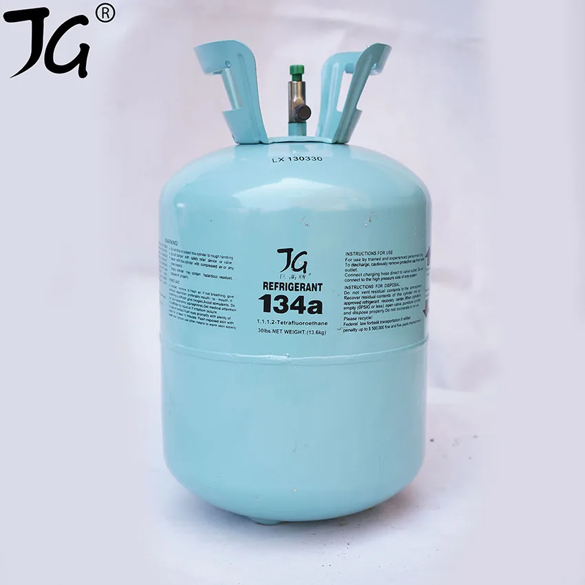 Factory direct sales of high - quality refrigerant gas R134 in the original authentic gas refrigerant r134a