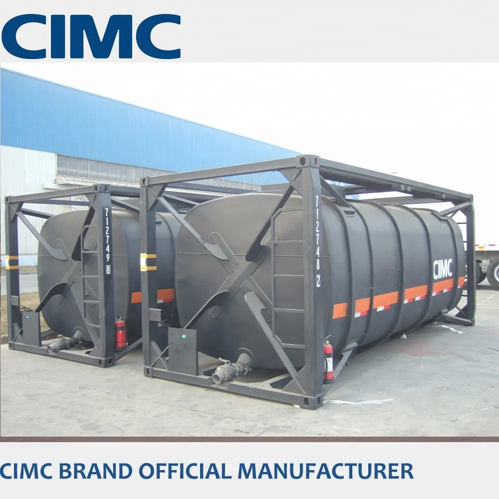 
CIMC tank container 