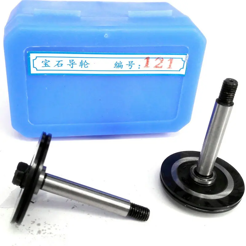 WEDM Wire Cut Parts Ruby Guide Pulley Wheel 121 OD32* Length 49mm for Wire Cutting Machine