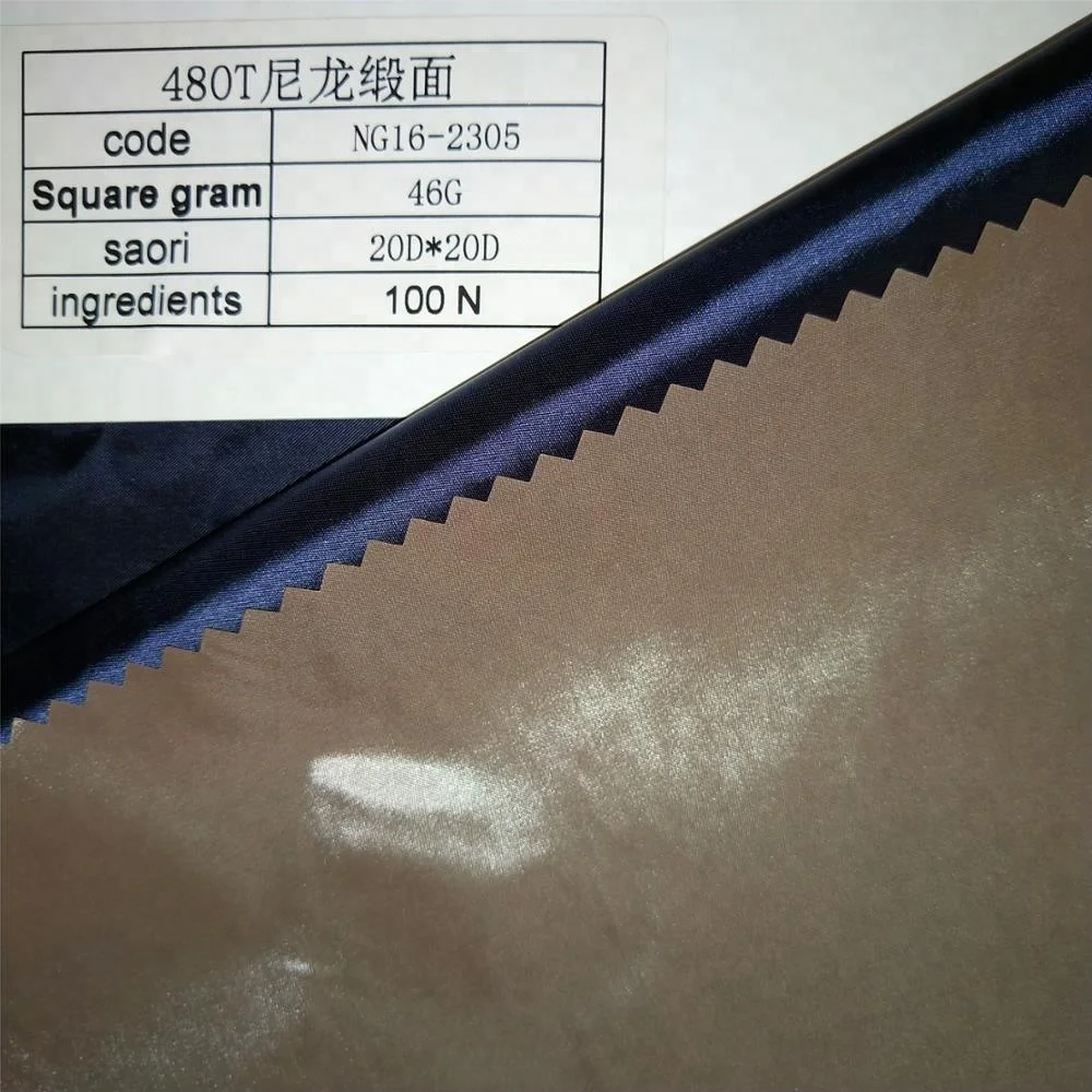 China manufacture100%nylon 480T Black silk nylon taffeta Stain Fabric