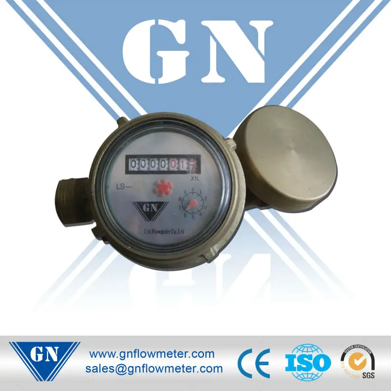 сх- rpfm- л.с. дешевые расходомер